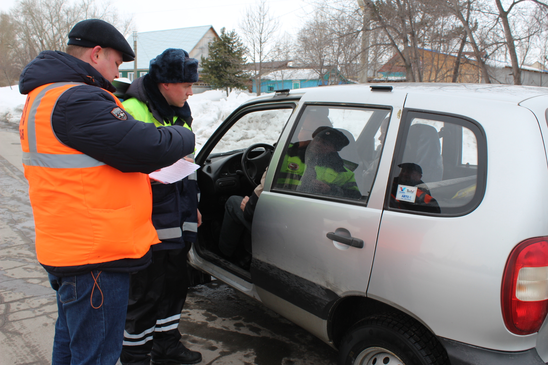 Госавтоинспекция напоминает