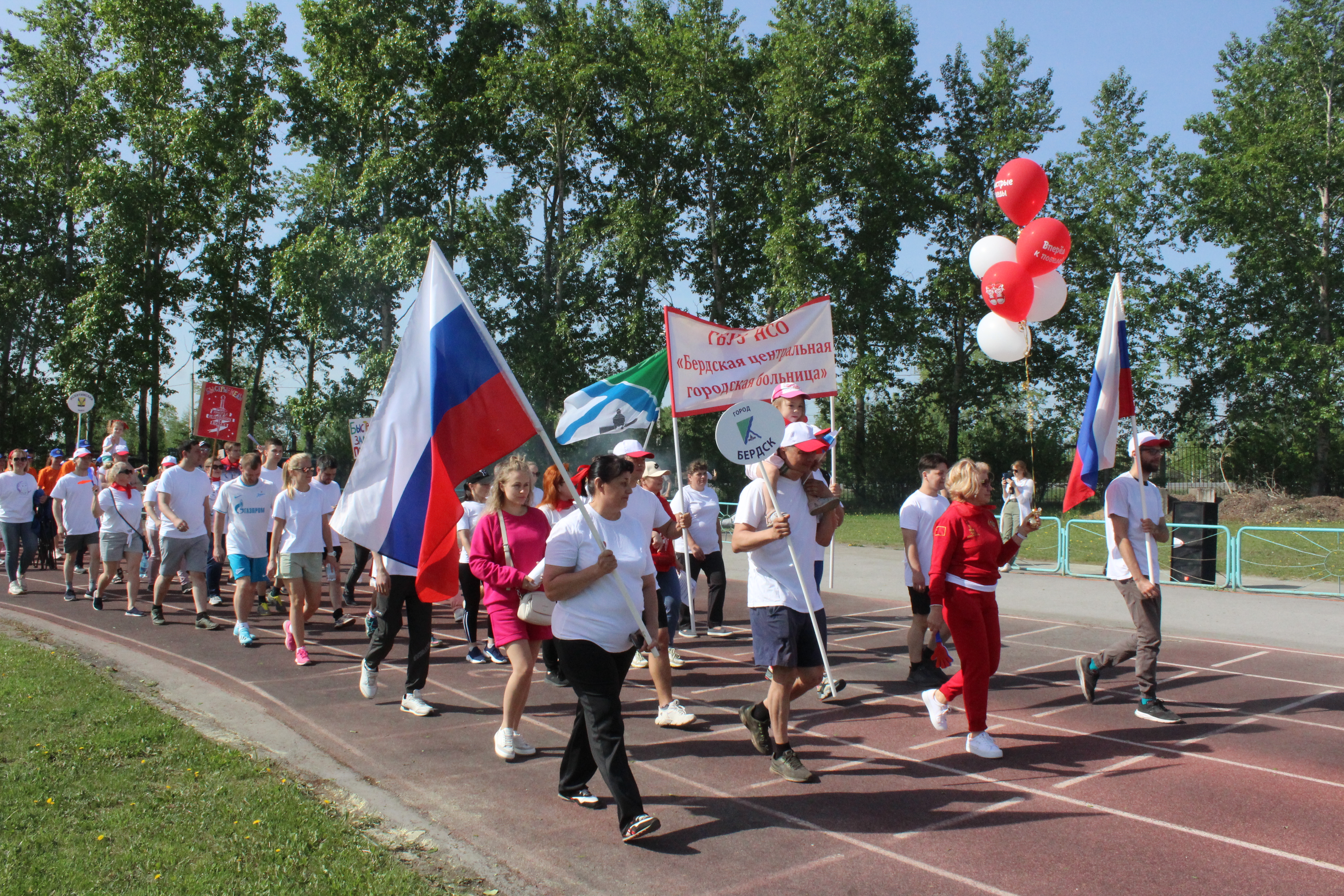 Погода искитим на 14 2024. Спартакиада Ревда.