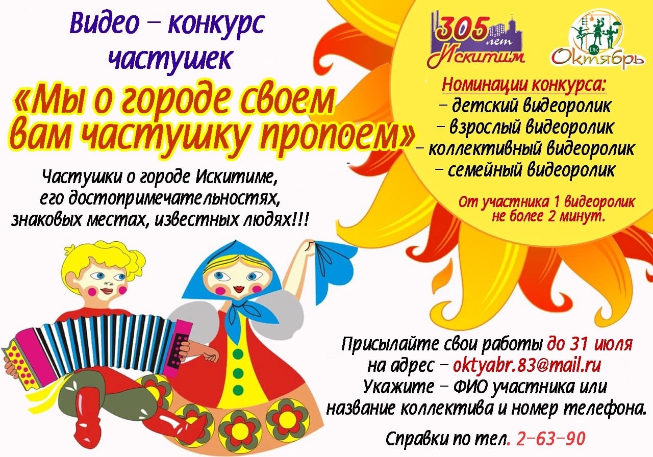 39e815c0-c3b4-426f-a36c-00ebeac16ab8.jpg