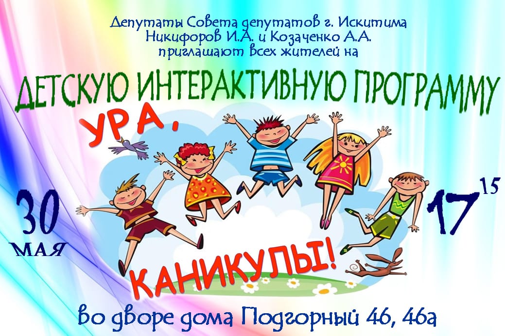 7db1cd8a-0dc8-4ebb-a997-63b146a3ca90.jpg
