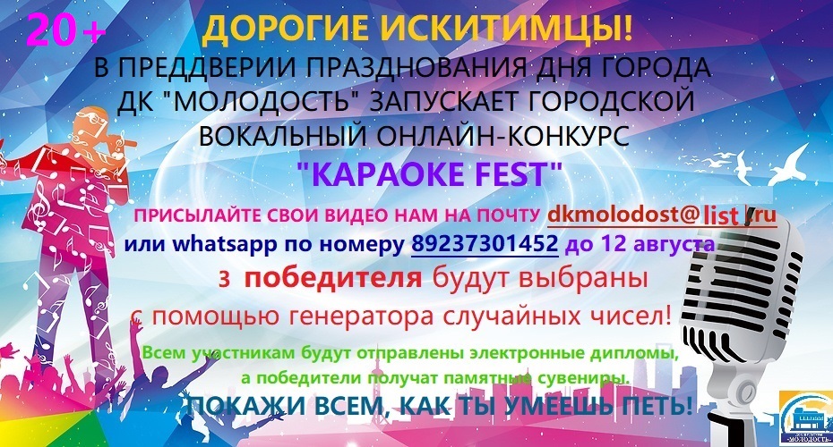 854668.8jws6e.3gy5.q4.dw.jpg