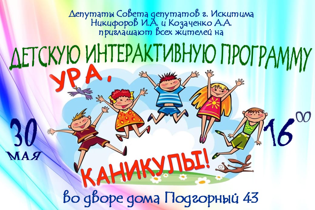 e2aacc6d-fcfa-4910-bfea-8de33973875e.jpg