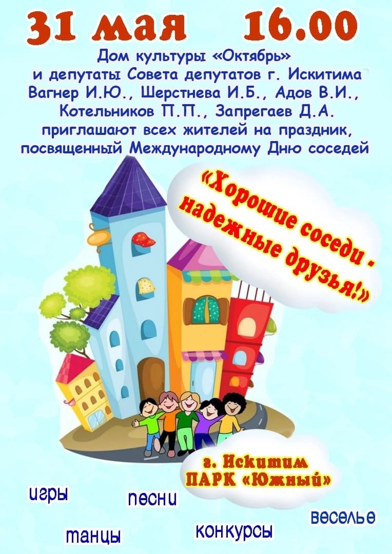 ffbb6861-d1f0-4f15-87b9-8c53d44e82ae.jpg