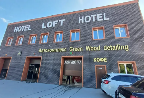 loft.png